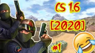 RENIEGO EN EL CS PORQUE ME MATAN [CS 1.6 2020]
