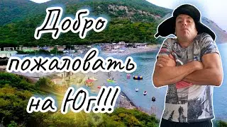 Дюрсо 2021. Море, пляж, цены нового сезона.(Папа Может)