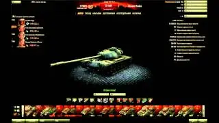 HELL Paving stone hangar для WoT