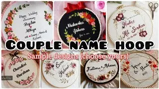 Couple name hoops (part 1)| wedding gifts | hoopsnme