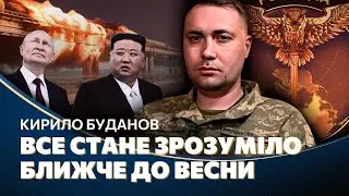 БУДАНОВ розкрив секрет ПУТІНА та КІМА. ЦЕ знову станеться в КРИМУ! ЕКСКЛЮЗИВНЕ інтерв'ю голови ГУР