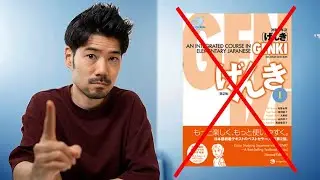 Japanese People Rarely Say いいえ iie, What Do We Say?