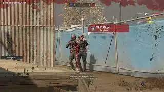 Отказали ноги в Warface))