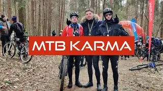 MTB Karma Experiments / 3 Ratai Mirties / Fakelai / 2022