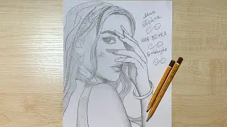 Как нарисовать Mia Boyka, рисунок карандашом?