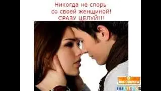 фотописк3