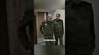 PUTIN WAS SHOCKED AT WHERE 38 MILLION DISAPPEARED 🤬😳🤯
