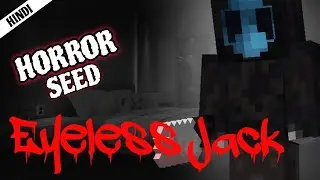 MINECRAFT HORROR SEED [HINDI] THAT MAKE YOU GOOSEBUMPS 💀 #mineflux