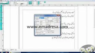 Inpage Urdu Tutorials Poetry Alignment Setting in Inpage Urdu 2004