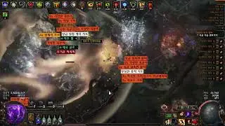 3.23 strength stacking smite of divine judgement