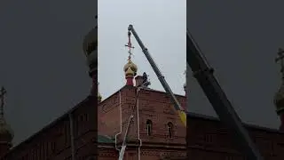 Я дал вам пример, чтобы и вы делали то же! Иоанн 13:13-19
