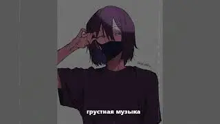 Песни Нашей Юности | Подростковые Песни | Песни, чтобы уйти в себя