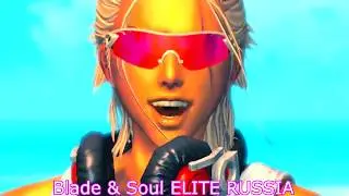 Blade and soul Elite Sexy Girl Russia