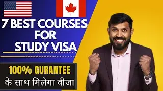 Canada & USA High In-Demand Study Visa Courses | 100% Guaranteed Visa | Johny hans #immigration