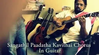 THE GREAT SADA MASTER