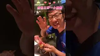 【虎店】金色三麥-崇德店#大拼盤#鳳梨鮮蝦披薩🍕