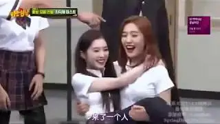 Korean ff lift carry cradle and piggyback lift