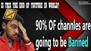 This is The Biggest problem For YouTube Now | is this the END? | Many Channels To Get Blocked