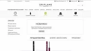 Верификация паспорта