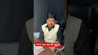 🚀एक बाऱ फिर आपलोगों ने मेरा दिल जित लिया ❣️||