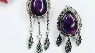 Арт.1686 Аметист