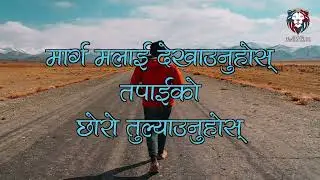 Nadi Ko Kinara ||  नदिको किनार  || HEPHZIBaH | Lyrical  Video || Vol 1: Vijay : 1999