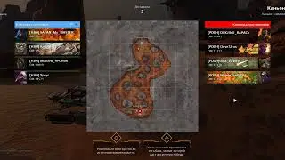 Crossout HJIO vs POOH
