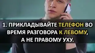 Как дожить до 100 лет/ЭммикКо/