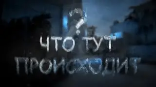 АБСОЛЮТНО НИЧЕГО НЕ ПОНЯТНО, НО ВЕСЕЛО | CSGO PUBG DAYZ