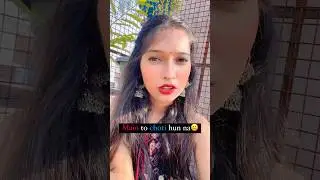 Wtf is ‘Choti Bachhi ho kya”? 
