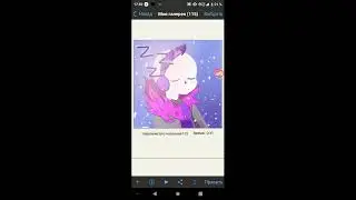 рисую и общаюсь