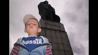 я русский
