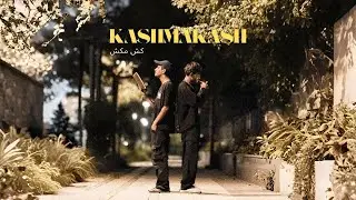AKKI - Kashmakash (Ft. @shivaay_music) | Official Audio 