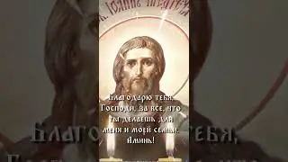 2 апреля 2024 г.