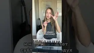 запись на уроки по вокалу по ссылке в шапке профиля