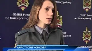 Кража алкоголя
