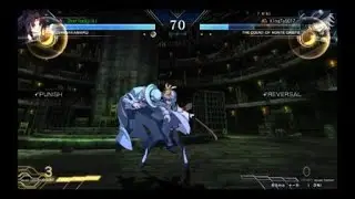 Dantes vs Kouma