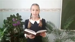 #читаемтургенева