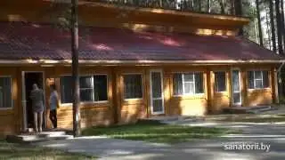 Санаторий Лесные озёра - коттеджи, Санатории Беларуси