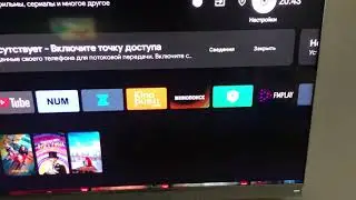 24 ноября 2021 г.
