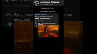 ты научился останавливать время. твои действия?