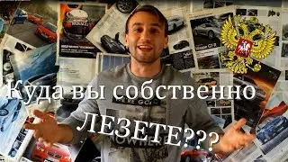 Навальный рвётся в Президенты
