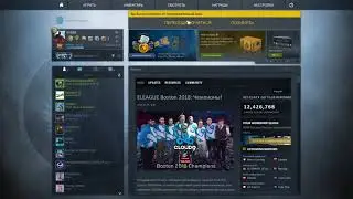 Мы счастливы 