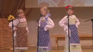 Детский ансамбль "Улыбка" - Частушки
