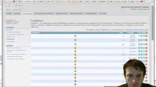 phpBB ПОДРОБНАЯ настройка форума — инструкция к форуму phpBB — первоначальный гайд