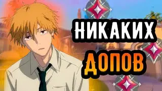НИКОГДА НЕ ИГРАЙ ОВЕРТАЙМ!! 12-12, ОШИБКА НА ИГРУ  |  Имморталы 🤡 (ᴠᴀʟᴏʀᴀɴᴛ)