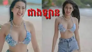 ជាងឡាន