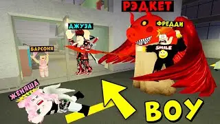 РЭД КЕТ УСТРОИЛ ОХОТУ НА ЮТУБЕРОВ! Побег Ютуберов от Пигги в Роблокс | Piggy Roblox