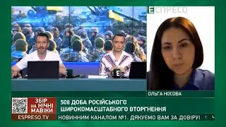 Ольга Носова про соціальні послуги від благодійного фонду «Право на захист»
