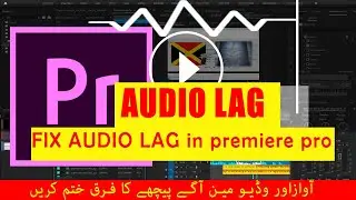 How To fix lag in adobe  premiere pro,after effects |to🔧Fix Premiere Pro Slow and Lag | |